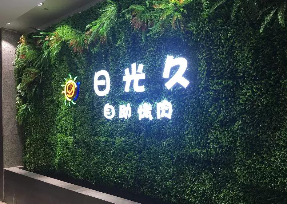 洛阳神店排队排名,洛阳晚上排队