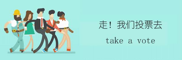 投票截止倒计时三天！SoccerGirls16强进阶之路由你决定！