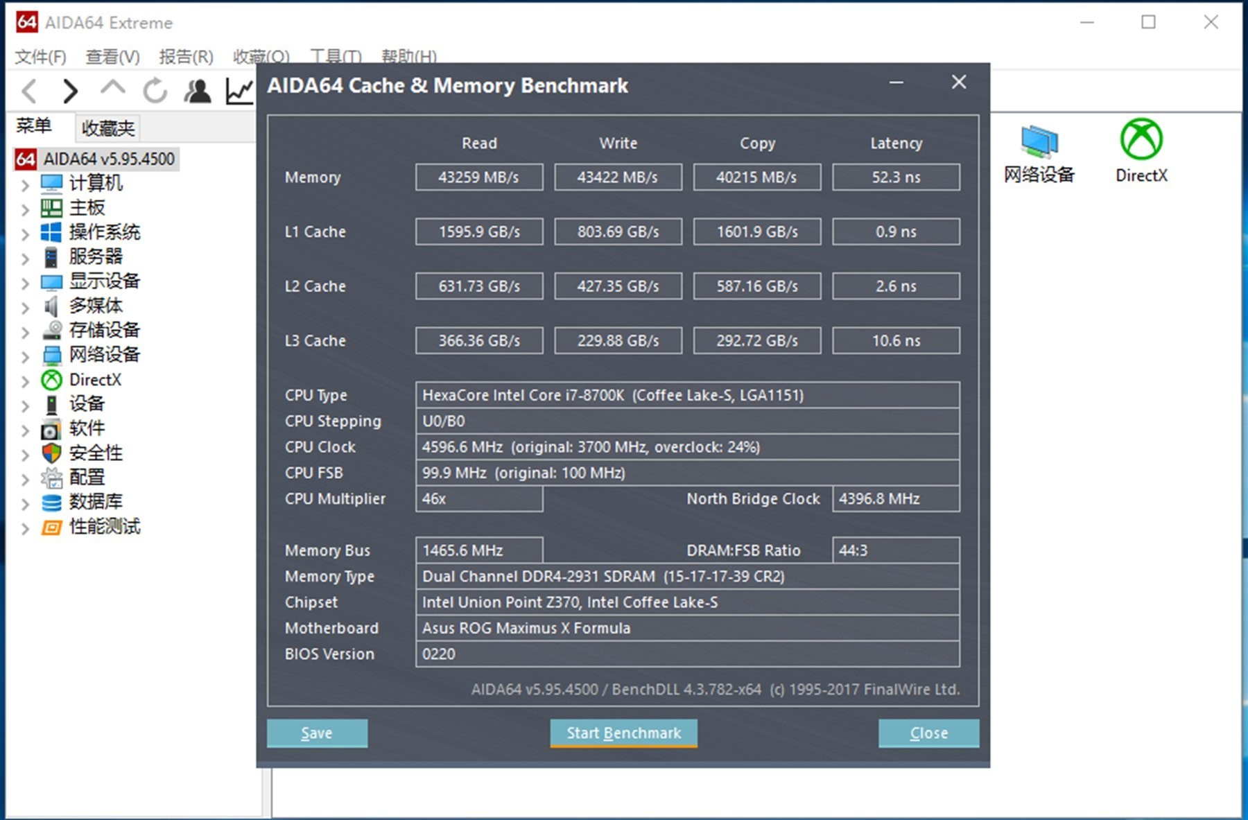 金士顿骇客神条fury与predator,骇客神条新款老款