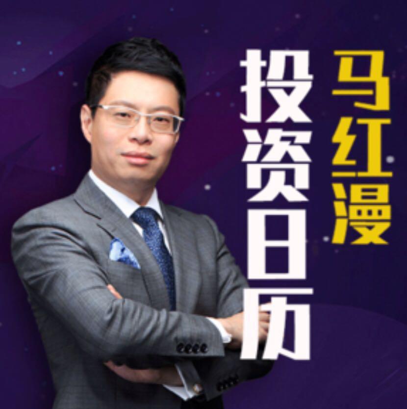 世界杯有什么投资机会,世界杯投资价值分析