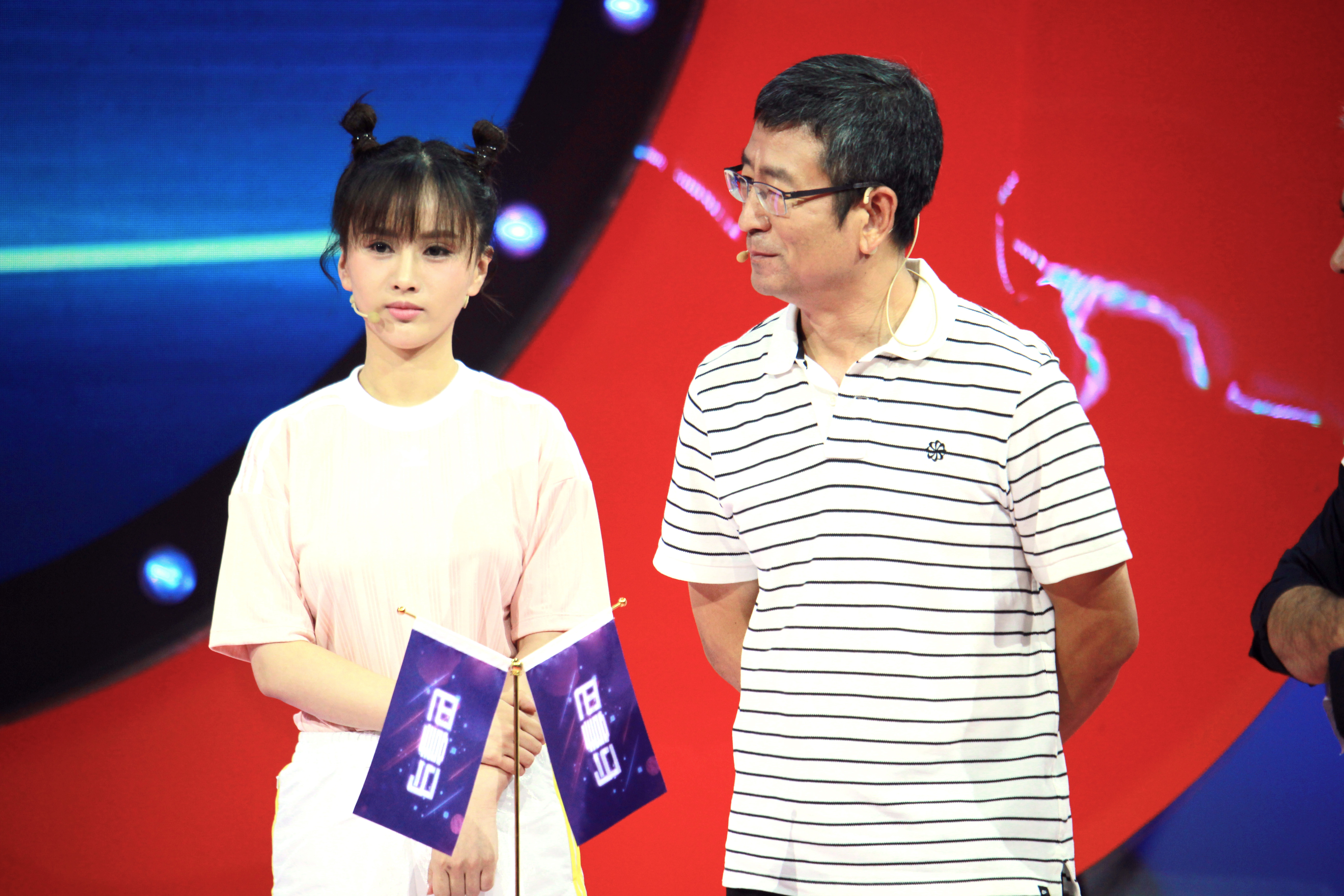 梁缘出席活动,梁缘综艺节目