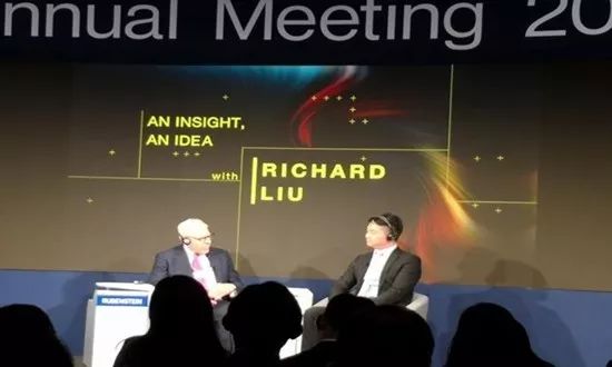 京东和谷歌合作,谷歌入股京东最新消息