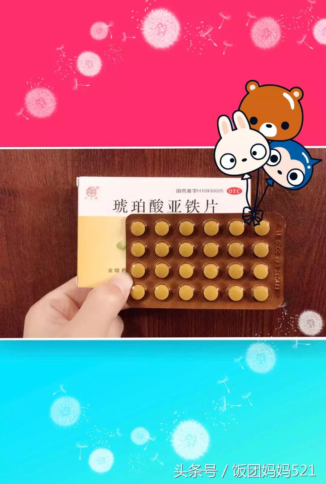 孕妇孕期吃什么保健品,孕期选护肤品