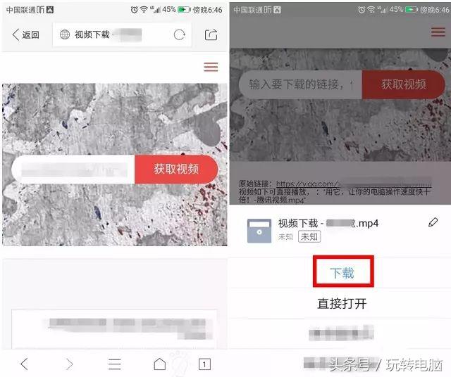 不用网也可以追剧的神器,追剧神器无需下载