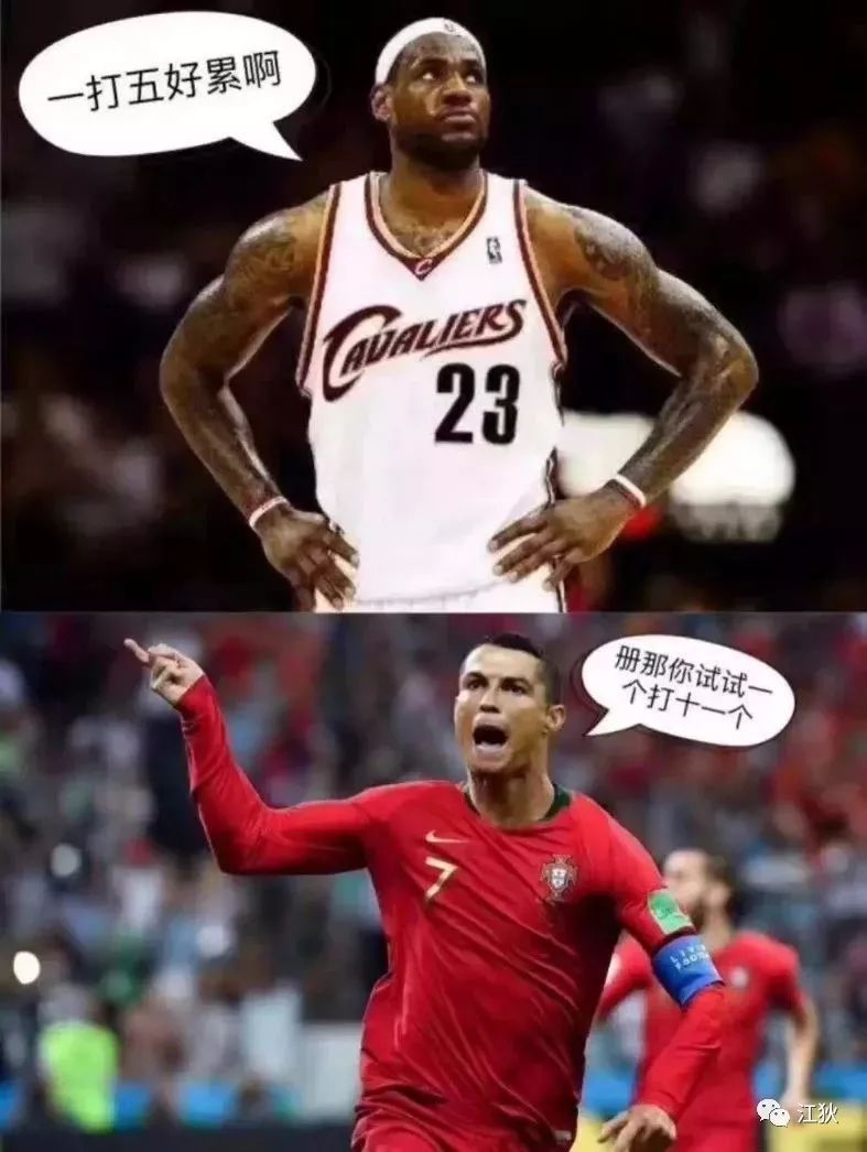 世界杯第50个帽子戏法的人,世界杯本泽马帽子戏法