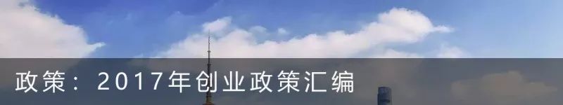 投资论世界杯,投资世界杯的真实感受