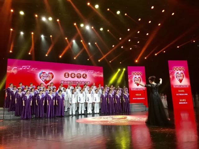 益安宁决赛,益安宁丸大赛完整版