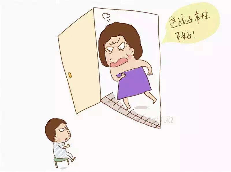 性教育的困惑与对策,性教育最常见的四大误区