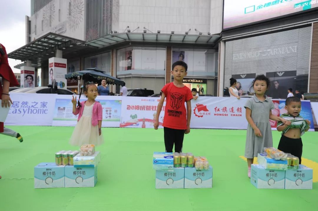 还在朋友圈看zhuá世界杯？快来成都社区世界杯pick未来国脚！