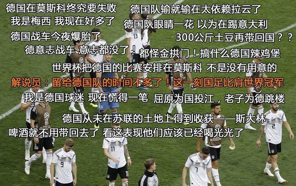 涓栫晫鏉湅鍙嬪湀鍒峰睆,鏈嬪弸鍦堜笘鐣屾澂鍒峰睆