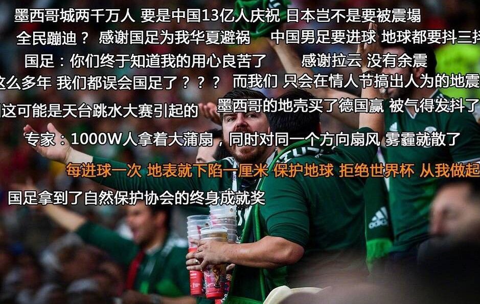 涓栫晫鏉悗鐨勬湅鍙嬪湀,鏈嬪弸鍦堜笘鐣屾澂鍒峰睆