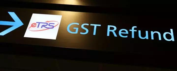 新加坡机场退税完美攻略,新加坡购物退税技巧分析