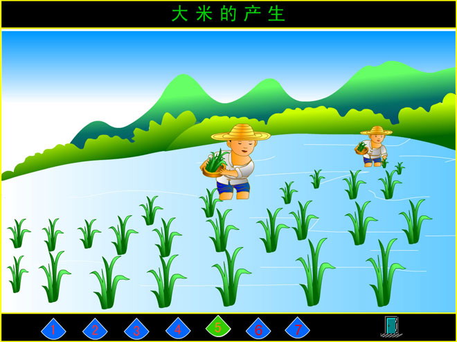 课件制作动画教程视频,flash交互课件制作教程