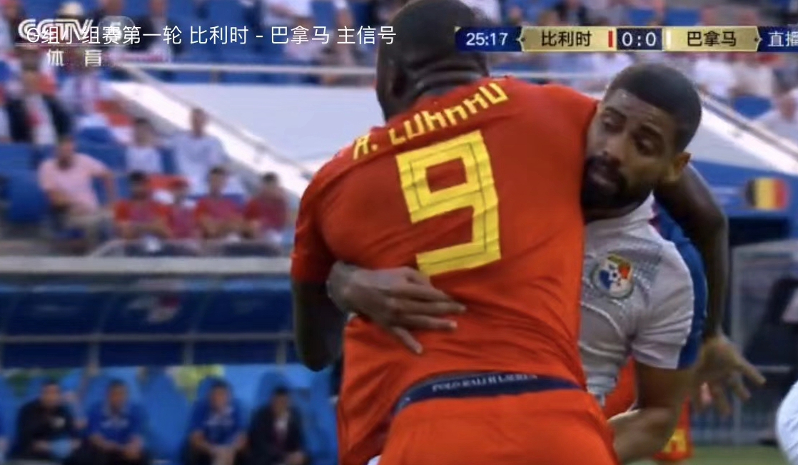 小组赛第一轮集锦,小组赛第一轮表现