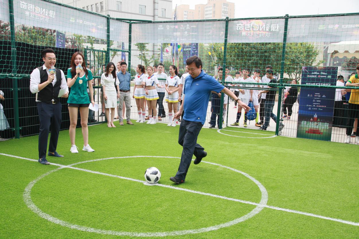 2018世界杯的正确打开方式新能源汽车嘉年华启幕