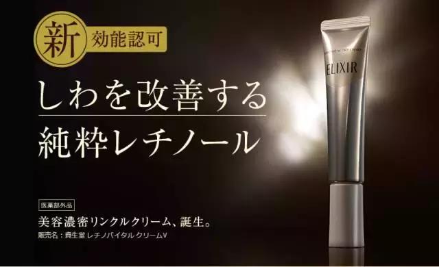 黛珂新出的抗皱精华霜好用吗,黛珂淡斑精华