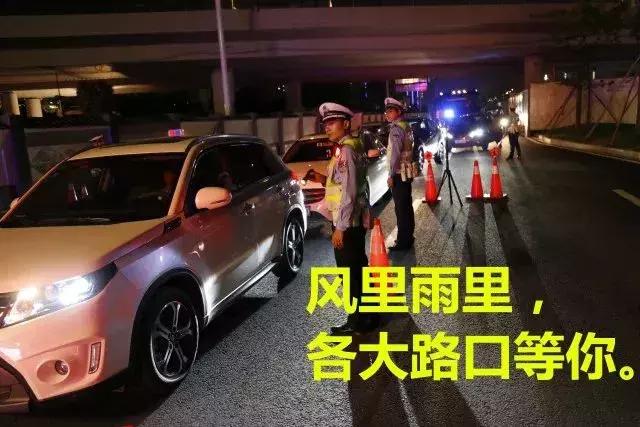 足球世界杯的啤酒,足球啤酒夜光杯