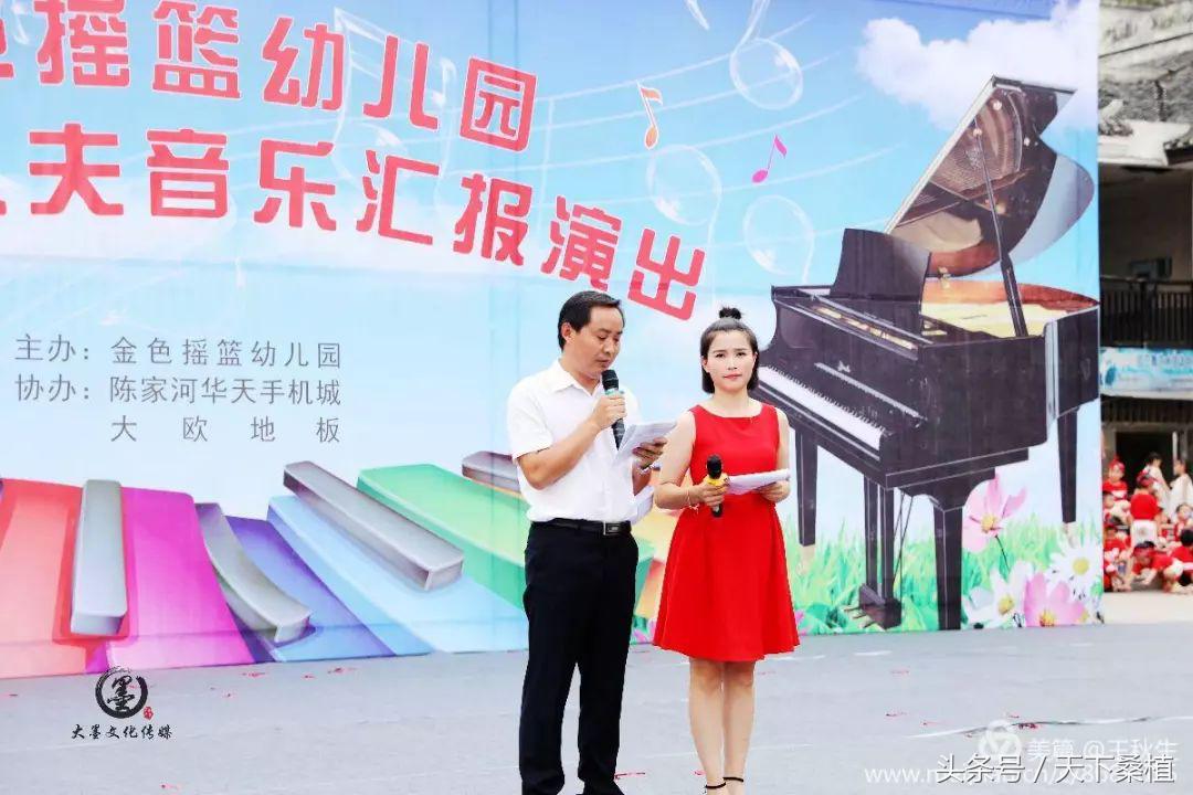 湖南桑植金色摇篮幼儿园,桑植县金色摇篮幼儿园电话