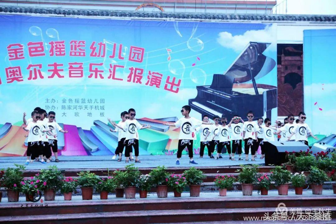 湖南桑植金色摇篮幼儿园,桑植县金色摇篮幼儿园电话