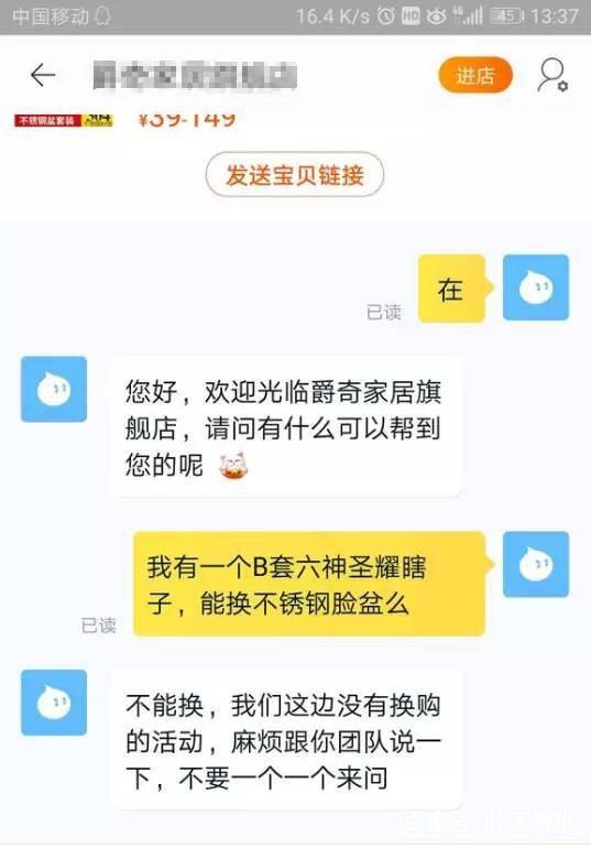 每年都有玩家说这游戏要黄,可这一“黄”就是十年