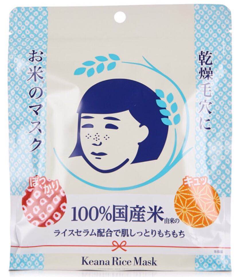 夏天到了你的皮肤还好吗,这个夏天你囤面膜了吗