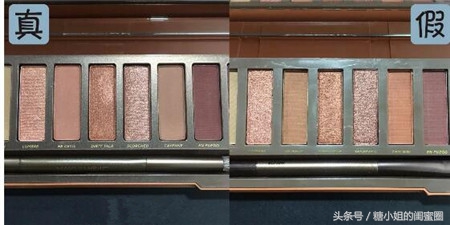 衰败城市眼影怎么看真假,衰败都市眼影用着怎么样