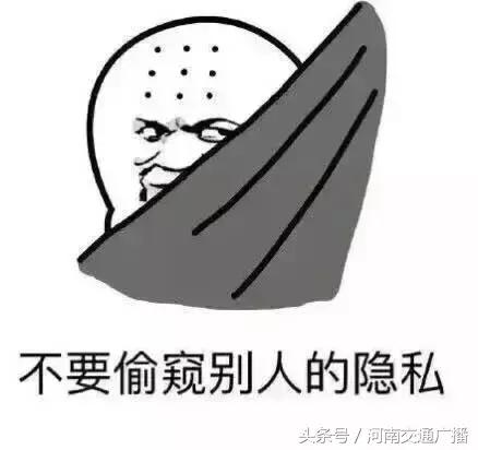 买了20粒避孕药磨成粉,避孕药20粒磨成粉