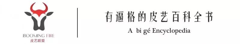 为什么“疯马皮”少有人问津?原谅它“不羁放纵爱自由”