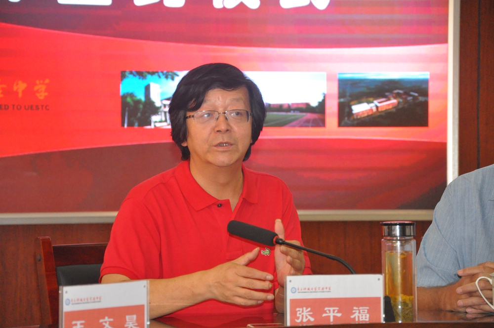 stem缇庡浗绉戞妧鍒涙柊璇剧▼,stem绉戞妧璇剧▼