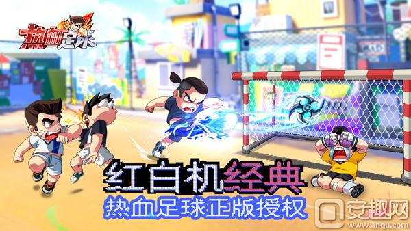 足球世界杯手游推荐,世界杯足球手游大全