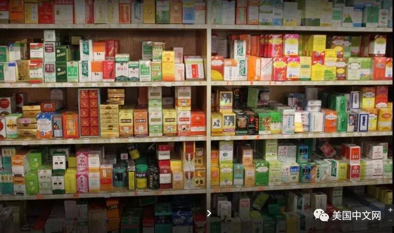 香港流行风湿药在美却是*禁品违**?华埠中药行遭起诉老板很委屈!