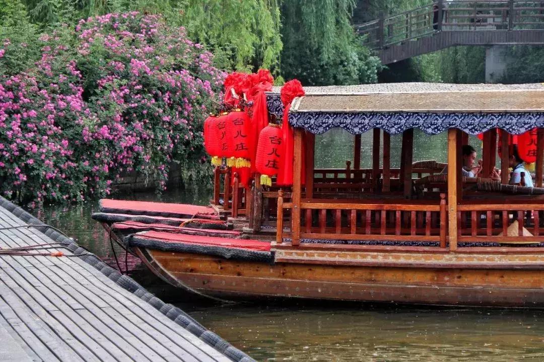 台儿庄古城最新免票政策,台儿庄古城对临沂人免门票吗