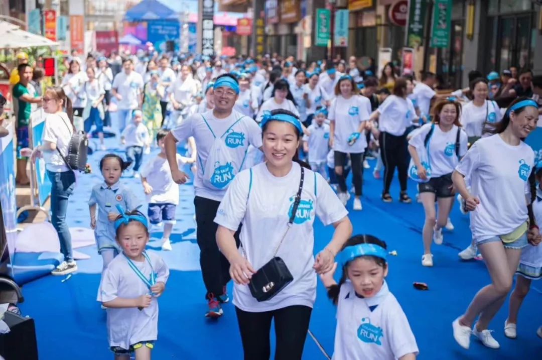 刚刚,中国7万对父子创造了一个世界纪录