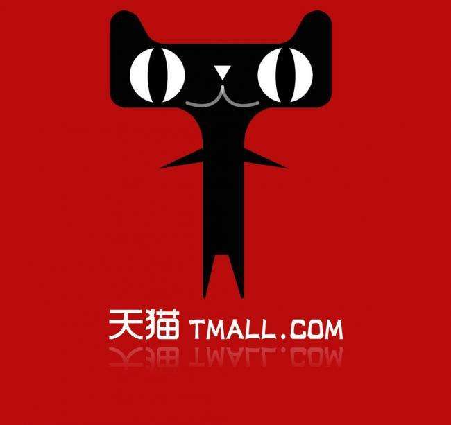 瞬间提高淘宝宝贝权重,淘宝搜索机制全解析!