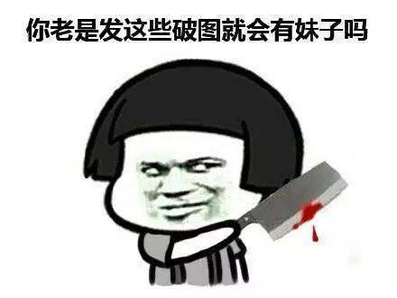 幽默笑话：喝完酒回家我问师傅：什么是爱情？师傅：吐车上两百