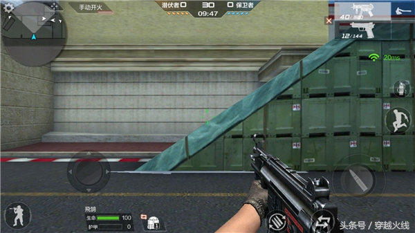 总是拿不到MVP？换这把枪试试！