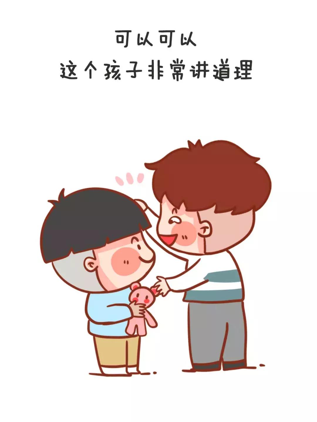 有人说你女朋友怎么高情商回答,当女朋友问你到底该怎么谈