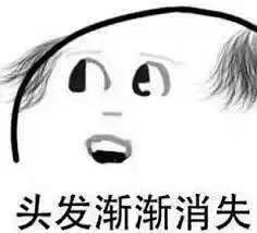 给自己挖坑了该怎么办,给自己挖坑给别人机会