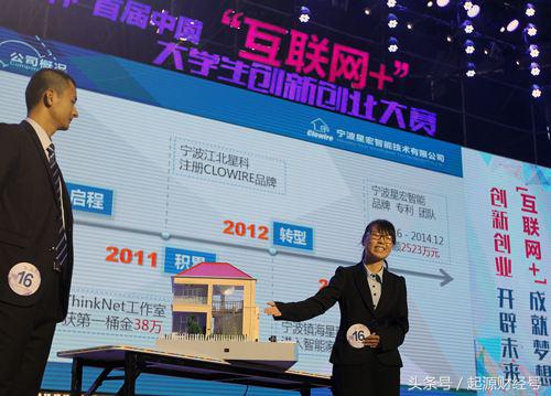 卖小程序需要注意什么,卖小程序一般多少钱