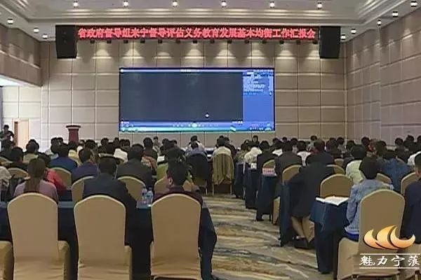 「今日丽江」丽江互联网牵手旅游，今年将培养千名旅游咨询师/激情世界杯酒驾整治不打烊