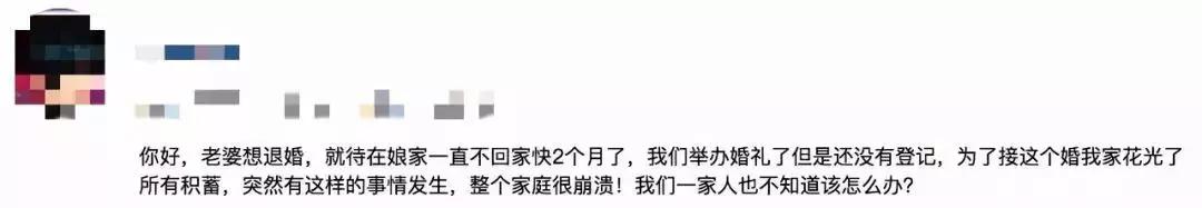 第三者上门讨要抚养费完整版,第三者生了孩子需要给多少抚养费