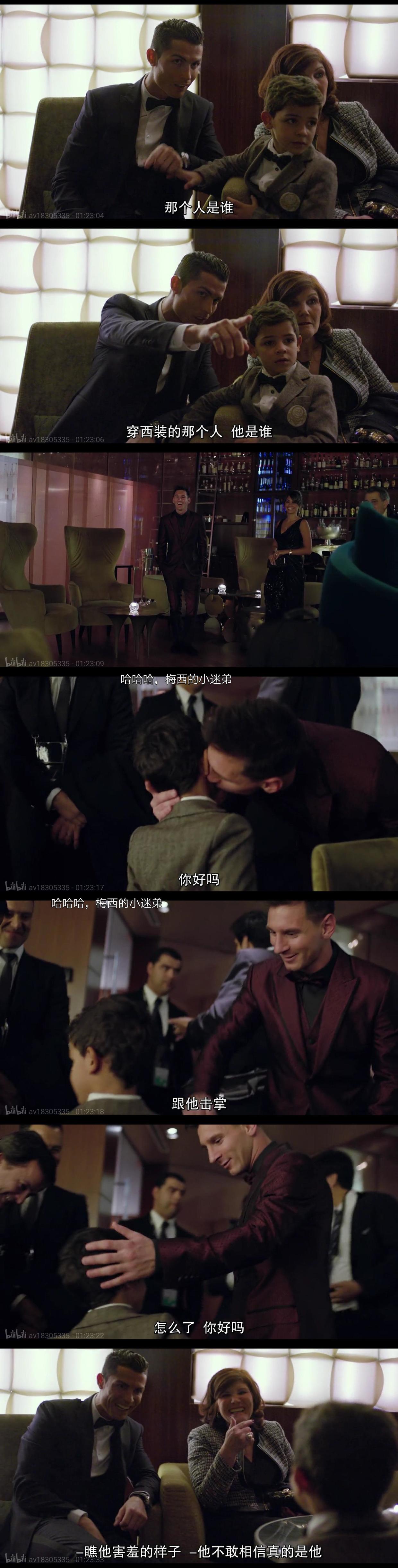 c罗从优秀到领袖,c罗从贫困到富豪