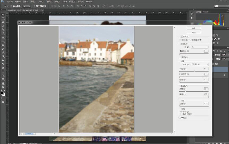 醒图移花接木抠图,抠图移花接木