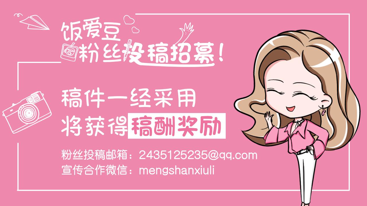 乐华七子新歌nexttoyou,乐华七子亚洲新歌榜舞台