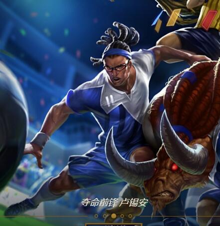 盘点英雄联盟最美皮肤,英雄联盟世界赛所有冠军皮肤