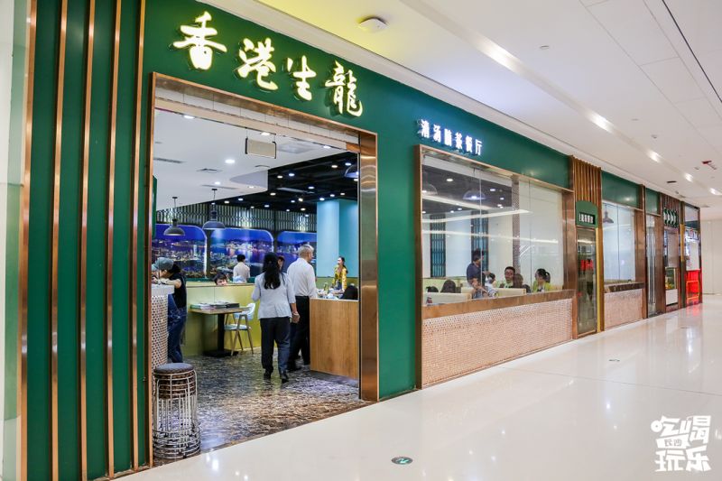 长沙4天三晚吃喝玩乐视频讲解,长沙逛吃72小时