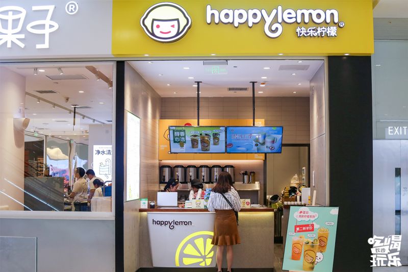 长沙4天三夜吃货游,长沙吃喝玩乐235