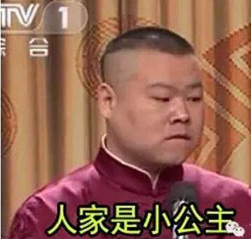 世界杯足球搞笑大集锦,足球世界杯搞笑版全集