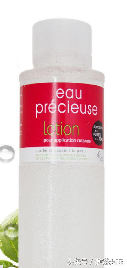 痘肌终结者视频,痘痘终结者