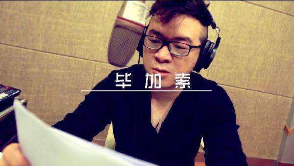 2018年度yy最吸金主播盘点,yy主播2018收入排行